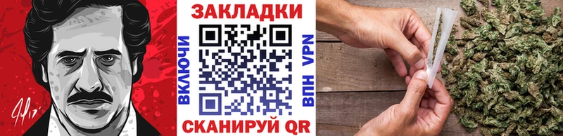 Сколько стоит Задонск COCAIN  МАРИХУАНА  АМФЕТАМИН  ГАШИШ  МЕФ  Альфа ПВП 