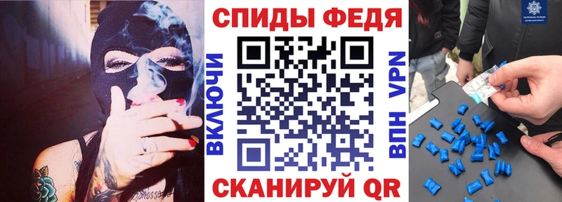 сколько стоит  Задонск  Amphetamine Розовый 