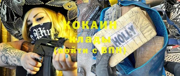скорость Алексин