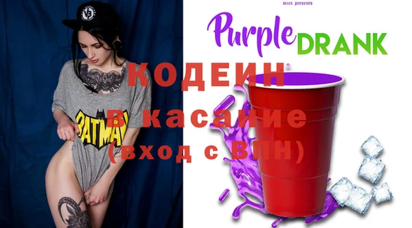 гидропоника Абинск