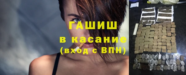 бошки Алексеевка