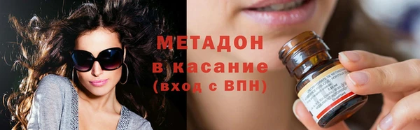 наркотики Сатка