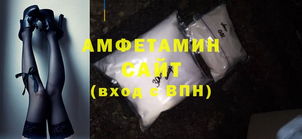прущая мука Абдулино