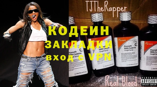гидропоника Абинск