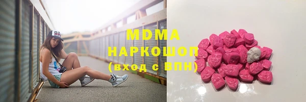 скорость Алексин