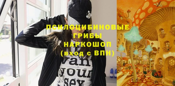гидропоника Абинск