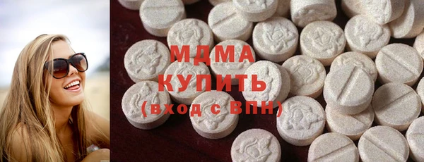 гидропоника Алзамай