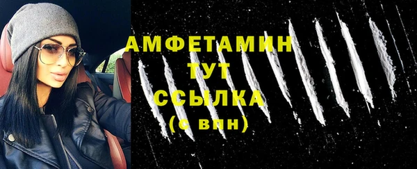прущая мука Абдулино
