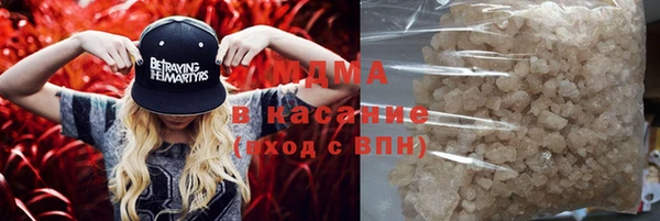 скорость Алексин